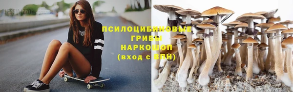 COCAINE Кукмор