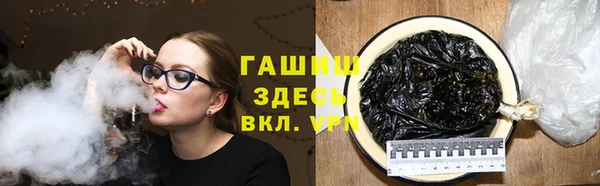 COCAINE Кукмор