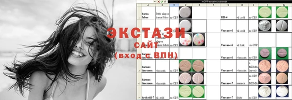 мефедрон мука Кулебаки