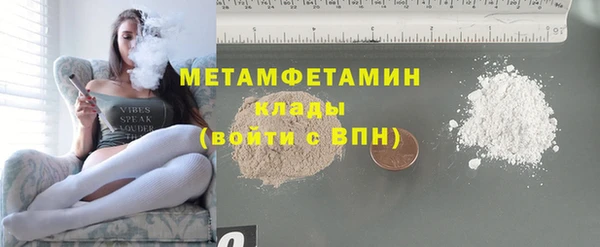 COCAINE Кукмор
