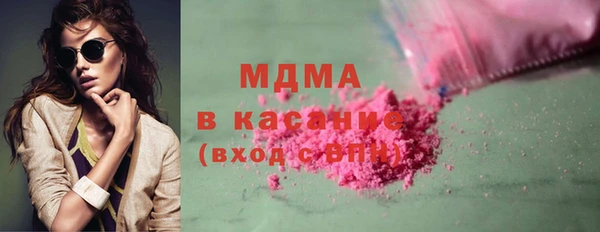 PSILOCYBIN Лагань