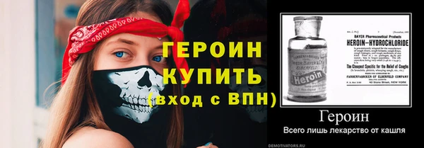 PSILOCYBIN Лагань