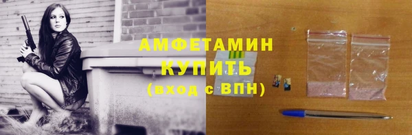 COCAINE Кукмор