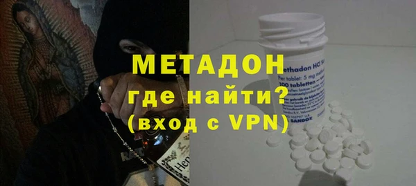 твердый Ладушкин