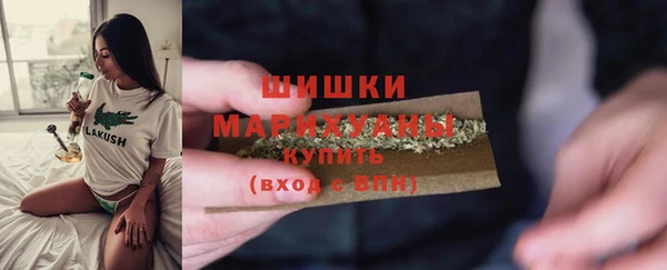 метадон Куйбышев