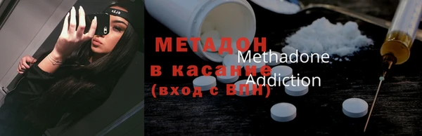 COCAINE Кукмор