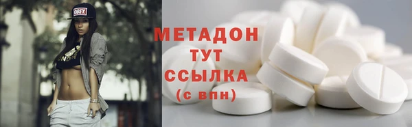 мефедрон мука Кулебаки
