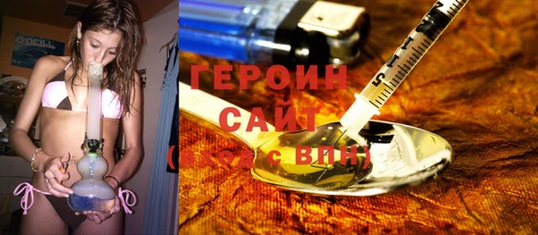 мефедрон мука Кулебаки