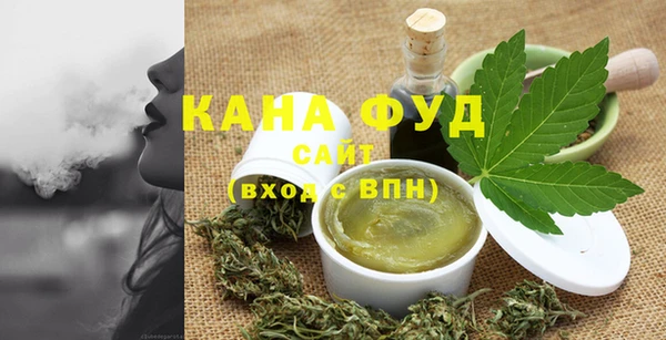 COCAINE Кукмор