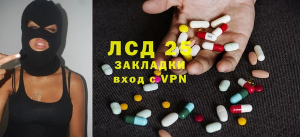COCAINE Кукмор
