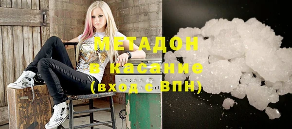 скорость mdpv Лабытнанги