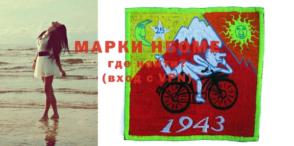 твердый Ладушкин