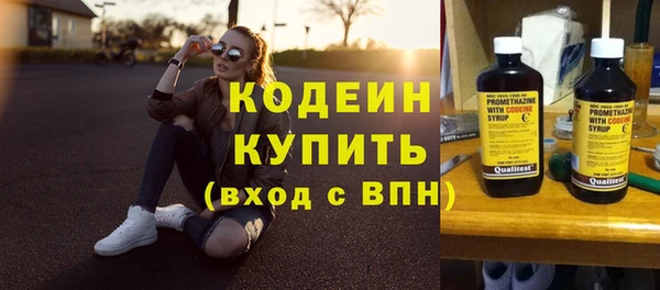 скорость mdpv Лабытнанги