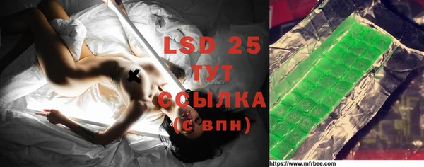 COCAINE Кукмор