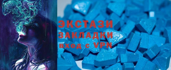 PSILOCYBIN Лагань