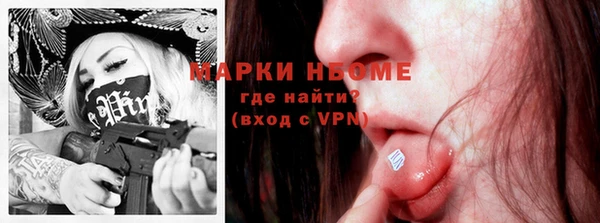 скорость mdpv Лабытнанги