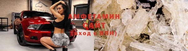 метадон Куйбышев
